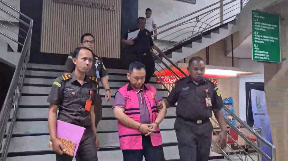 Kejati Jambi Tetapkan Dua Tersangka dalam Kasus Dugaan Korupsi di Bank BNI [SR28/Ist]